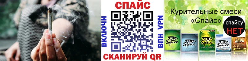 Бутират вода  Бородино 
