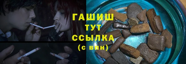 МДПВ Беломорск