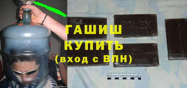 МДПВ Беломорск
