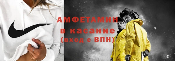 МДПВ Беломорск