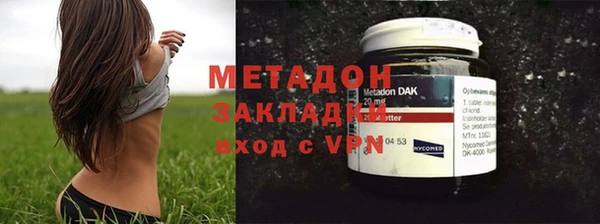МДПВ Беломорск