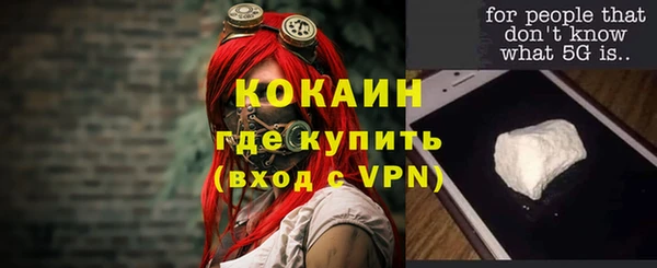 прущий лед Семёнов