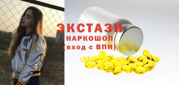 МДПВ Беломорск