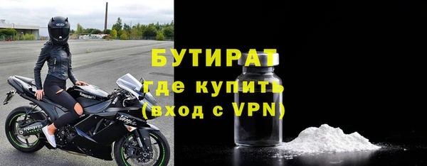 МДПВ Беломорск