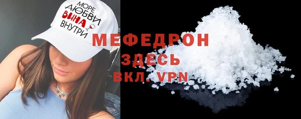 гидра Белоозёрский