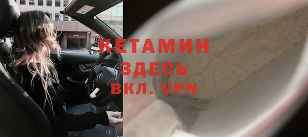 гидра Белоозёрский