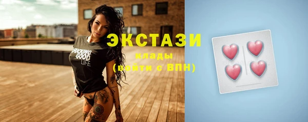 гидра Белоозёрский