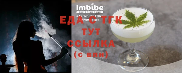 МДПВ Беломорск