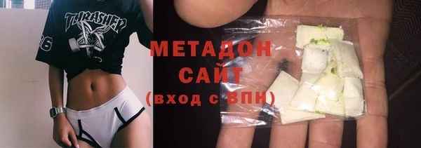 шишки Семилуки
