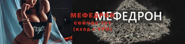 гидра Белоозёрский