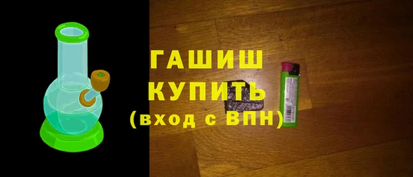 гидра Белоозёрский