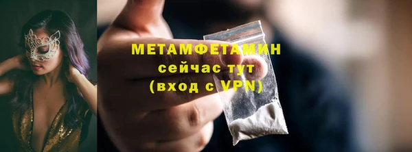 МДПВ Беломорск