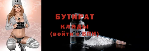 МДПВ Беломорск