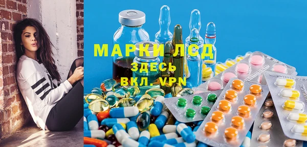 мефедрон VHQ Белокуриха