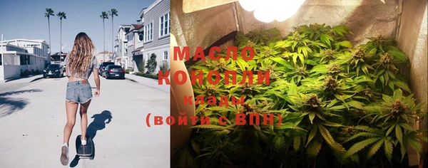 МДПВ Беломорск