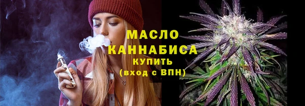 гидра Белоозёрский