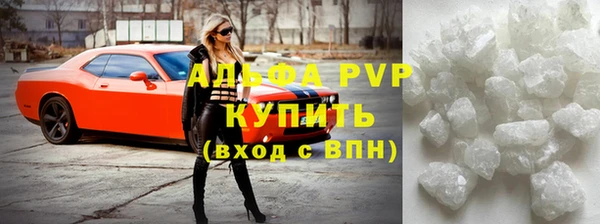 гидра Белоозёрский
