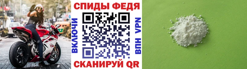 ОМГ ОМГ   Бородино  Метамфетамин кристалл  купить наркоту 
