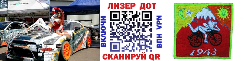 Наркотические марки 1,8мг  ОМГ ОМГ как зайти  Бородино 
